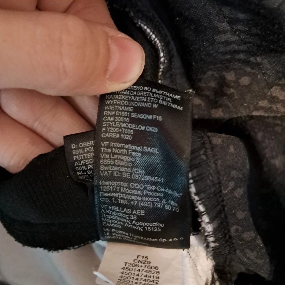 The North Face Mens Full Zip Jacket Size Small Black Pattern Windwall Hooded